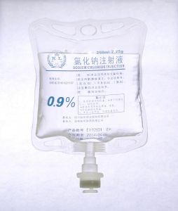 0.9%氯化鈉注射液