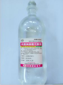 乳酸鈉林格注射液